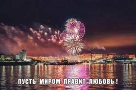 Уральские Пельмени Обожаю Новый Год Песня Уральские Пельмени Обожаю Новый Год Песня